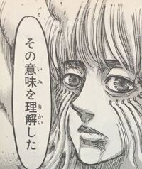 進撃の巨人のウーリって巨人だったんですか 巨人になったあとの跡が顔に残っ Yahoo 知恵袋