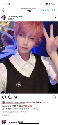 質問です 刑務所の中はスマホや携帯などのものを持ち込み 操作すること Yahoo 知恵袋