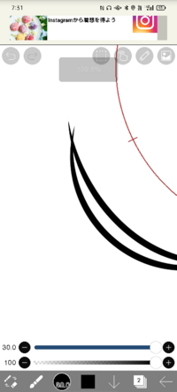 アイビスペイント このような尖った部分を描く時に 効率良くはみ出した部分 Yahoo 知恵袋