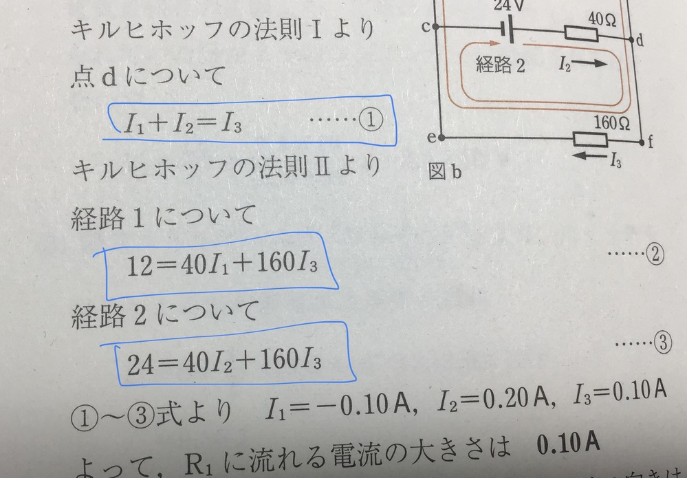 1lは 何dl 何mlですか 1000ml10dlですよ Yahoo 知恵袋