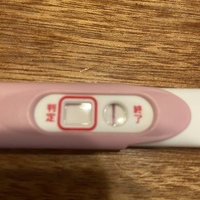 最終性行為日から18日 2週間と4日 経った今日に妊娠検査薬しました Yahoo 知恵袋