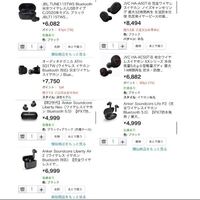 イタリア語で Vaffanculo と言ったら 日本語では何 Yahoo 知恵袋