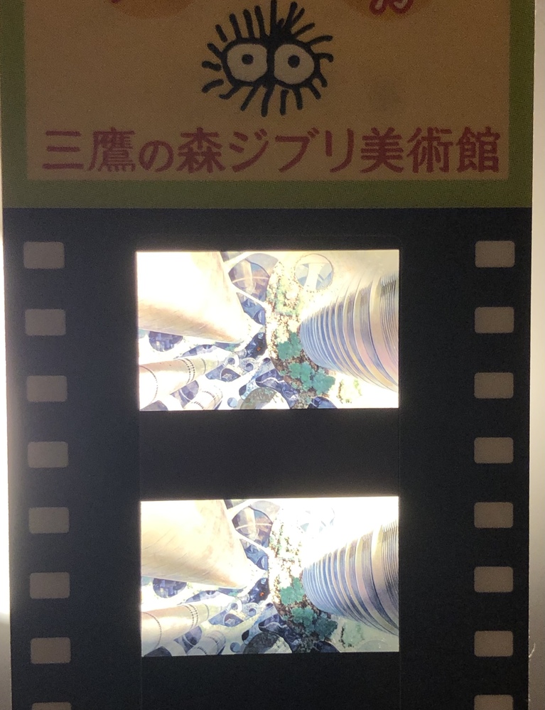 ジブリクイズ ジブリ作品中にこのセリフを言ったキャラクターを答えて下さ Yahoo 知恵袋