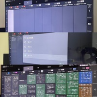 Sonyのブラビアkj 49x9500hを利用中です 番組表を地上波からbsに Yahoo 知恵袋