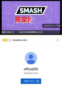Youtubeのサイコミの広告で流れる曲が気になります明日 私 Yahoo 知恵袋