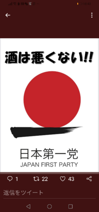 分からない としか言わない彼 私には付き合って2年の彼氏がいます その Yahoo 知恵袋