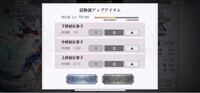 Wdwn8t2x Hj1km