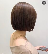 面長でショート またはショートボブにされてる方にお聞きしたいです 面長 Yahoo 知恵袋