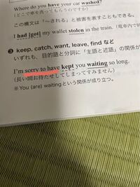 赤線の所がよくわからないです もうこの文は深く考えず意味として捉えるべき Yahoo 知恵袋