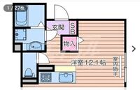 今この間取りのお部屋に住んでます 以前家に来た人が12畳のワンルーム珍しいと言 Yahoo 知恵袋