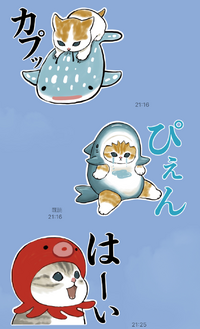 このlineスタンプの作者及びシリーズ名 を知りたいです 友人からの Yahoo 知恵袋