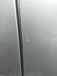 会社の車を傷つけてしまいました できれば怒られたくありません どうしたらいいで Yahoo 知恵袋