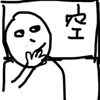 絵のタイトルが思いつきません 絵の雰囲気は真ん中に白いシルエ Yahoo 知恵袋