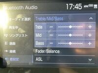 車オーディオ設定で の表記があるんですが それぞれどんな設定なのか Yahoo 知恵袋