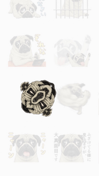 わんパグというlineスタンプの中に1つだけよく分からないものがあります どの Yahoo 知恵袋