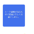 学校の学級目標を決めるのですが良い四字熟語とかあれば教えてください出来れ Yahoo 知恵袋