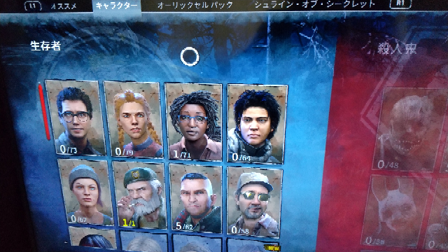 至急ですps4のファミリー管理者を違う垢に権限を譲渡することはできませんか Yahoo 知恵袋