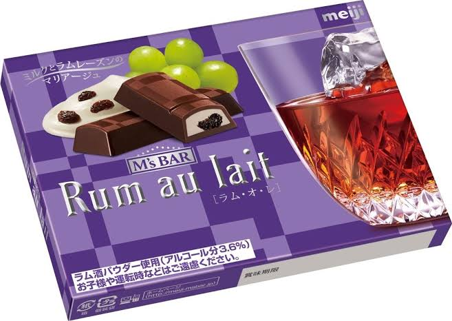 このラム酒が入った チョコレートって4個食べたら酔いますか これで酔ったらお酒 Yahoo 知恵袋