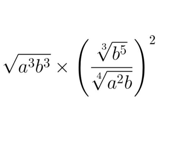 １mm3 ミリ立方メートル は何mｌ マイクロリットル です Yahoo 知恵袋