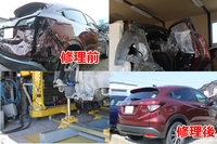 500枚です 中古車の下に血が 事故車のようですが返品でき Yahoo 知恵袋