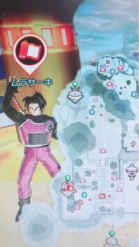 ドラゴンボールゼノバース2の 巨大な時の裂け目のイベントの攻略法を教えてくださ Yahoo 知恵袋