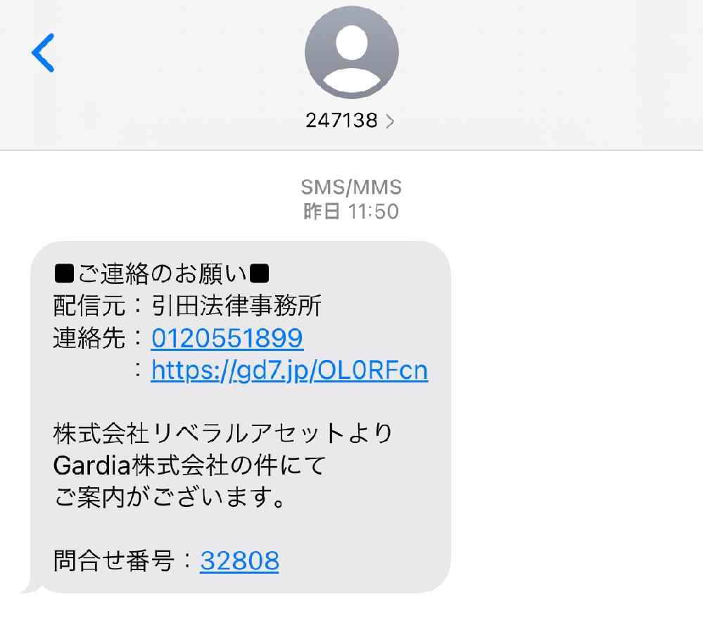 大至急お願いします 大学のofficeアカウントで Out Yahoo 知恵袋