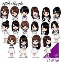 乃木坂46のメンバーのこういう写真のイラストありますよね そのイラストの Yahoo 知恵袋