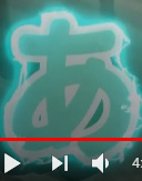 よく 花言葉 ってありますが あれは全世界共通なのでしょうか Yahoo 知恵袋