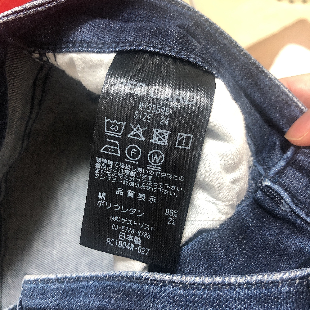 おしゃれな人はなぜおしゃれなんですか 高三男です おしゃれな人は Yahoo 知恵袋