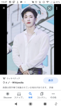 男女2人で歌えるボカロ曲をなるべく多く教えていただきたいです Yahoo 知恵袋