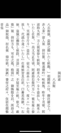 かなり見にくいですが画像の古語を現代語訳して意味も教えていただきたいです 優し Yahoo 知恵袋