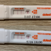 妊娠希望です なかなか卵胞が育たずhmg注射を続け 13日に婦人科で Yahoo 知恵袋