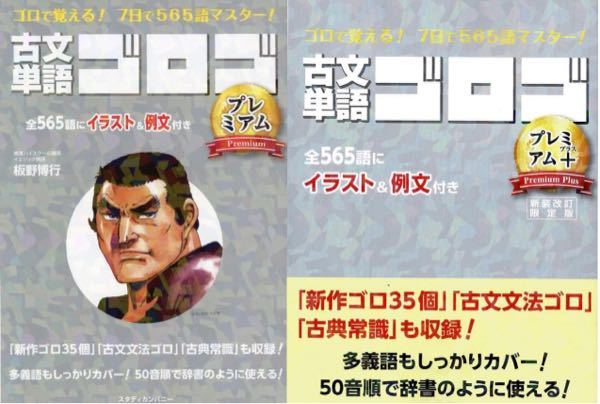 今度日本工学院のオープンキャンパスにいくことになりました 今高2 Yahoo 知恵袋