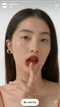 この韓国モデルのインスタ教えてください 韓国のモデルの金佳美と Yahoo 知恵袋