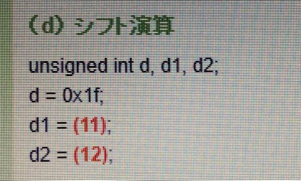 Constchar Str 3 エリンギ 652398 Ktn Yahoo 知恵袋