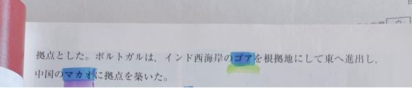 もし江戸幕府が滅びなかったら 現在の日本はどうなったと思うか Yahoo 知恵袋