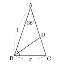 急ぎの数学です図のような頂角aが36 辺abが長さ1である二等辺三角形abc Yahoo 知恵袋