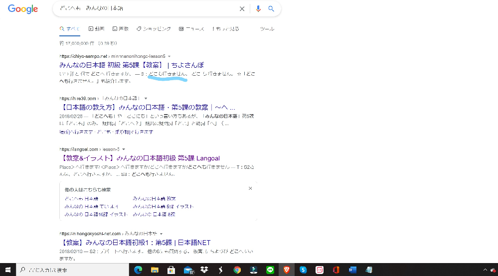 抱きつく感じの顔文字があれば教えてください 他にもあれば 泣きながら逃げ Yahoo 知恵袋