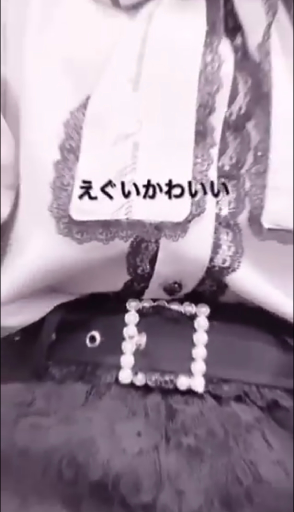 こちらのお洋服のブランドわかる方居ませんか ｔ ｔ 画質悪くてすみま Yahoo 知恵袋