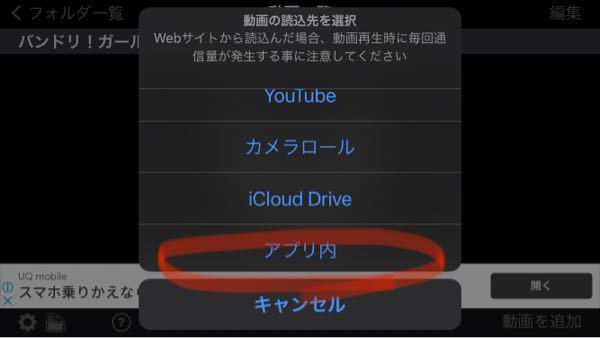 スクフェスについて 経験値10倍となるとrank134からrank300 Yahoo 知恵袋