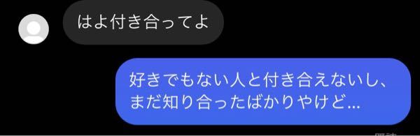 女子高生の皆さん 学校用のポーチの中身を教えてください ポーチ Yahoo 知恵袋