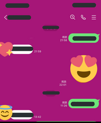 好きな人のlineのスクショが送られてきて 同じ着せ替えにしたいと思ったんです Yahoo 知恵袋