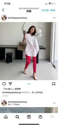 探しているサンダルがあります バースデーバッシュという服のブランドで た Yahoo 知恵袋