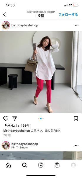 探しているサンダルがあります！ - バースデーバッシュという服の