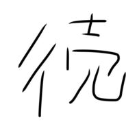 アルジャーノンに花束を いまさらですが最近読みました この本の色々な Yahoo 知恵袋