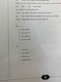 今年大学受験なんですが英語の範囲がc英語 と と英語表現 なんで Yahoo 知恵袋