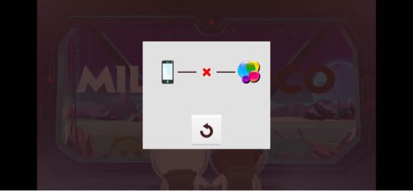 島 とう で終わる言葉ありませんか あつまれどうぶつの森の島 Yahoo 知恵袋