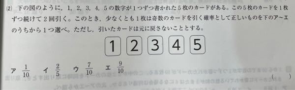 春過ぎて夏来たるらし白栲の衣乾したり天の香具山街をゆき子供の傍を Yahoo 知恵袋