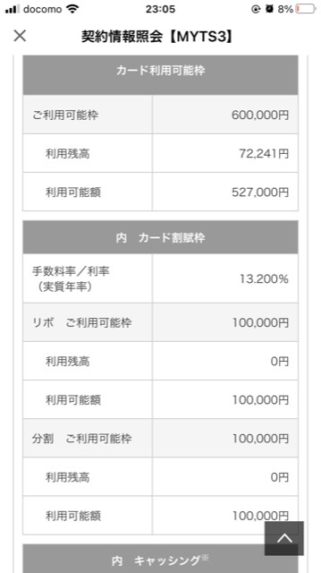 アメックスカード比較 グリーン ゴールド プラチナの違いは 暮らしのぜんぶ