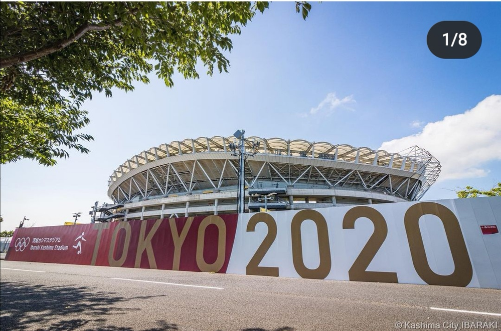 鹿島サッカースタジアムのこの東京の看板がある場所はどのあたり Yahoo 知恵袋